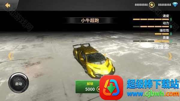 ����ģ�����˼�������·ɱ��