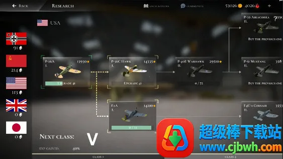 ս����˾����������