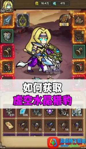 ħ��������(ħ������ս����Ϸ)