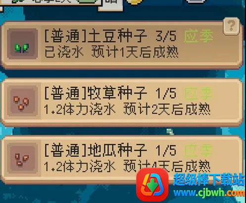 ��������ƽ������˼