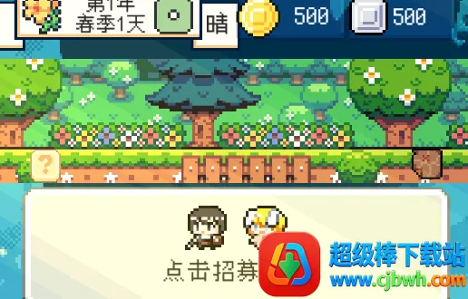 ��������ƽ������˼