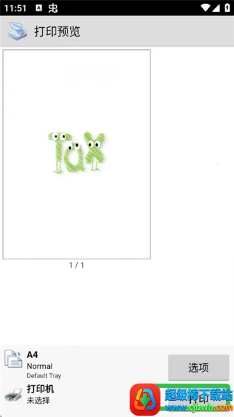 Ȥ��ӡ�ֻ���Ѱ�