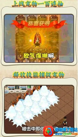 ħ��֮��2026�ٷ�����