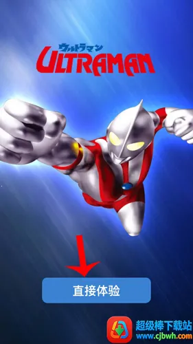 ���Ƕ�����������app����