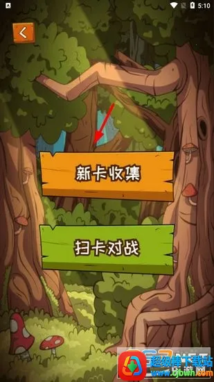 ���Ƕ�����������app����