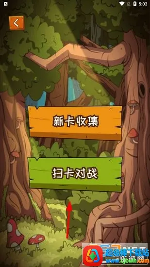 ���Ƕ�����������app����