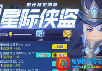 ���޴���սMOD���ײ˵�