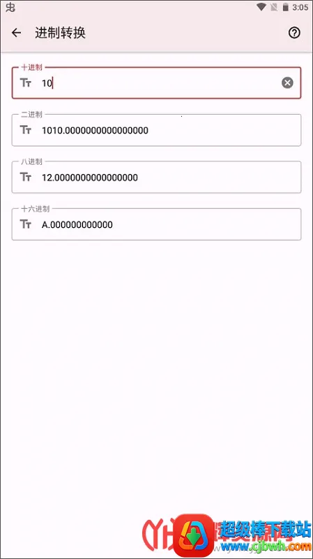 �ߵ㹤�����ϰ汾