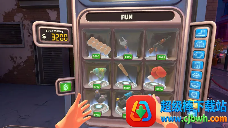 ҹ�ܻᱣ�����ò˵�