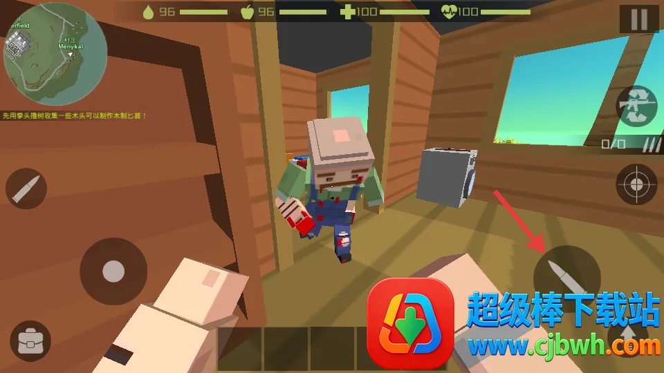 ��ʬ���������������ò˵�