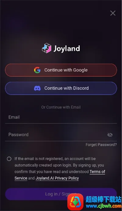 JoylandAI2026���°汾