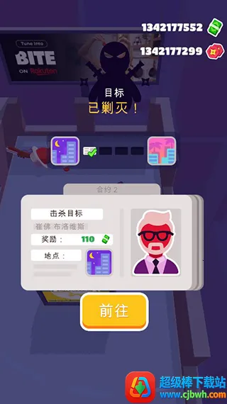 Ǳ�д�ʦ�ƽ����������Ӣ�۱�