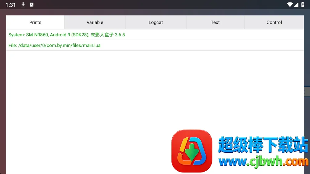 ĩӰ�˺���(Minecraft����)