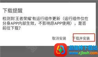 无尽分身官方正版 无尽分身官方正版