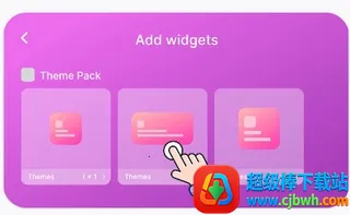 Theme2026�ٷ�����