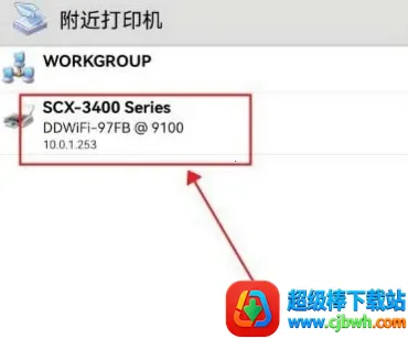 Ȥ��ӡ�߼�����Ѱ����ذ�װ