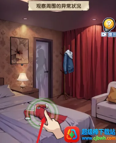 �ز�ס�ĵ�����������