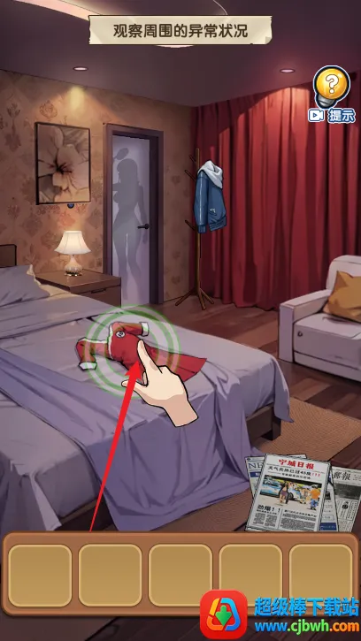 �ز�ס�ĵ�����������