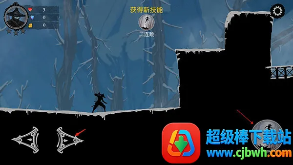 ������ʿ�2׷�纺��