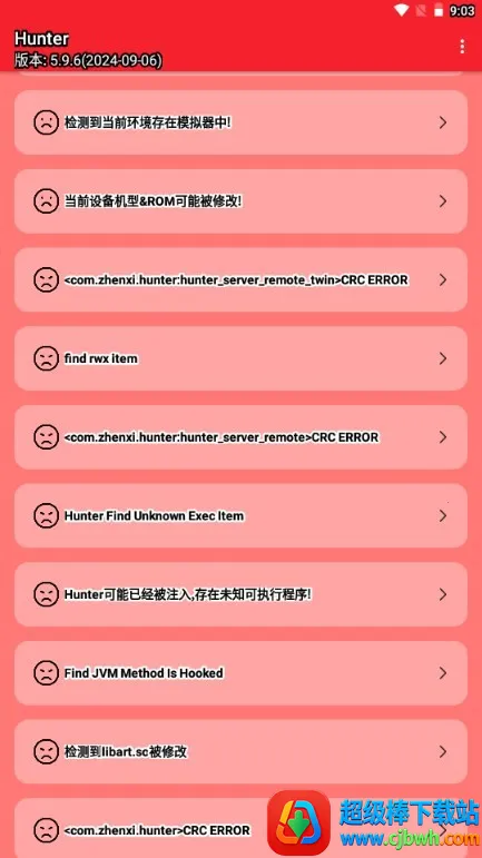 Hunter��⻷��