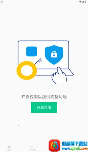 ��ר����2026�ٷ�����