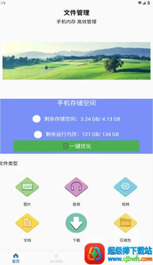 ��ר����2026�ٷ�����