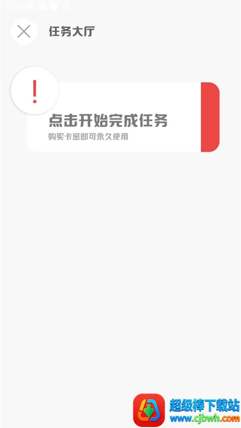 MT��������120֡2026���ذ�װ