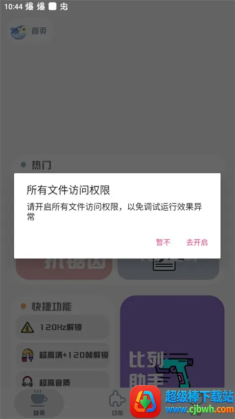 MT��������120֡