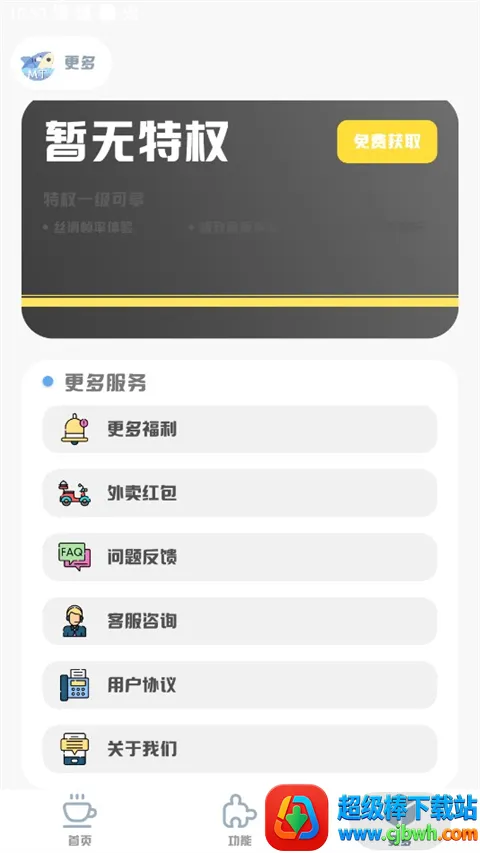 MT��������120֡