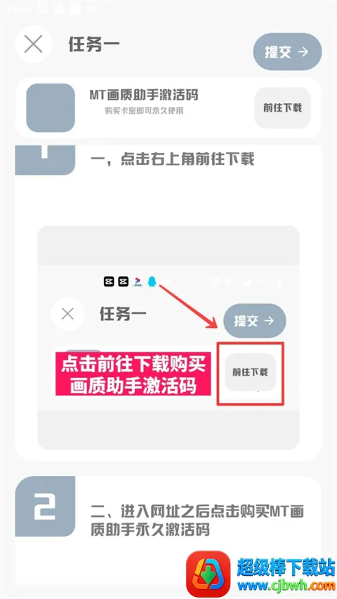 MT��������120֡2026���ذ�װ