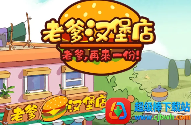 ֲ���ս��ʬ�鿨����������ٷ��°汾