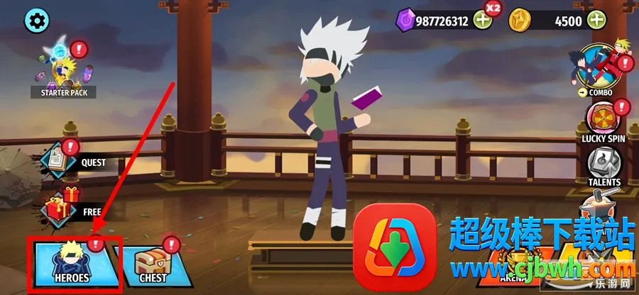 ��������ߴ�ս�ƽ����Ϸ���ò˵�