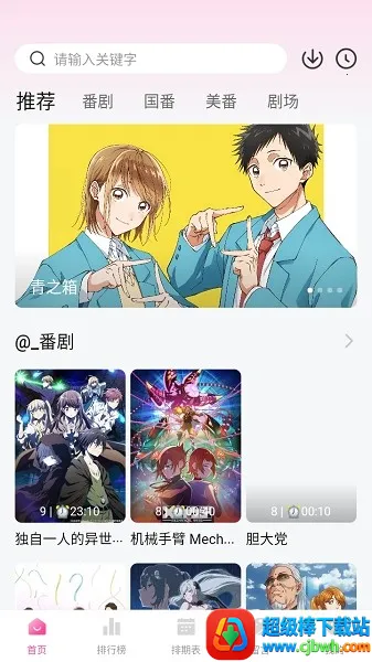 Ѽ��Ѽ��1.2.1�汾