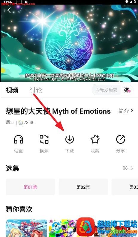 Ѽ��Ѽ��1.2.1�汾