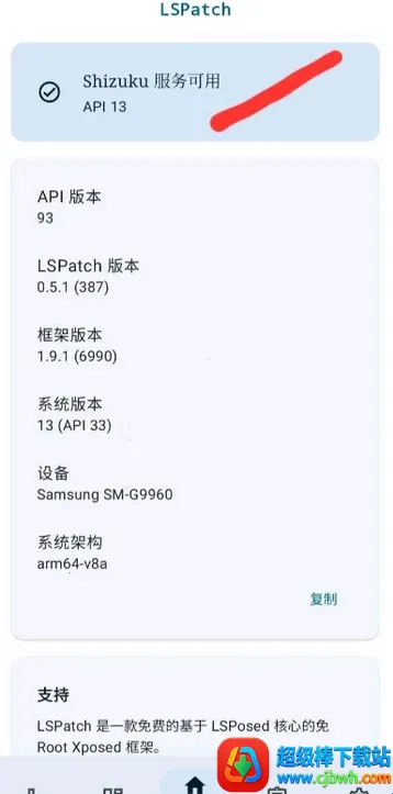 FK蓝鸟最新手机版 FK蓝鸟最新手机版