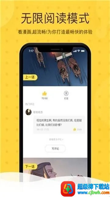 Rou����(�����Ķ�����)