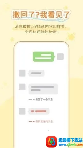 ͨ����������2026���ذ�װ