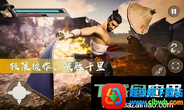 ����̼���˵ֻ�Ǿ�Ӣ(������Ϸ)