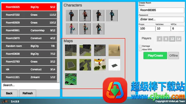 v模组2026最新版本 v模组2026最新版本