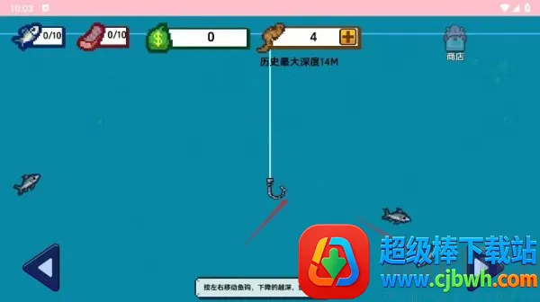 С�˺�С���ƽ������2.0