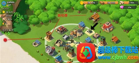 海岛奇兵海外最新手机版 海岛奇兵海外最新手机版