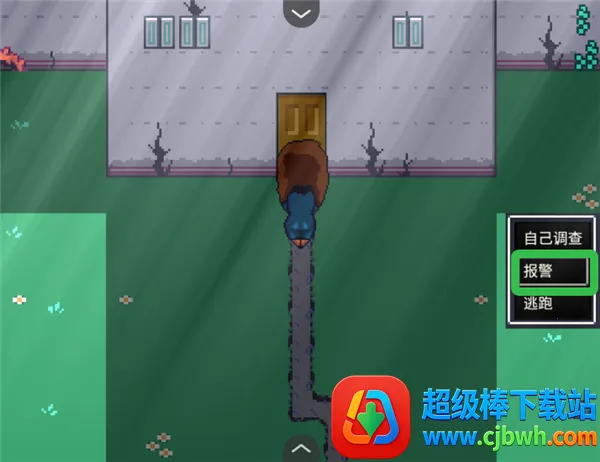 ����ɯ�ķ���12026�ٷ����°汾