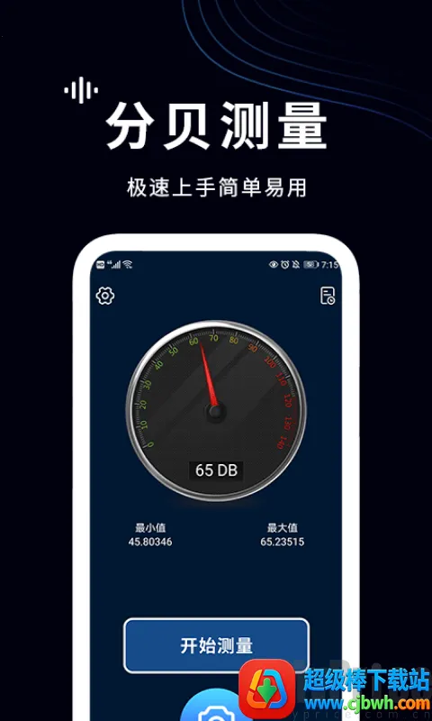 ���������(�����������)