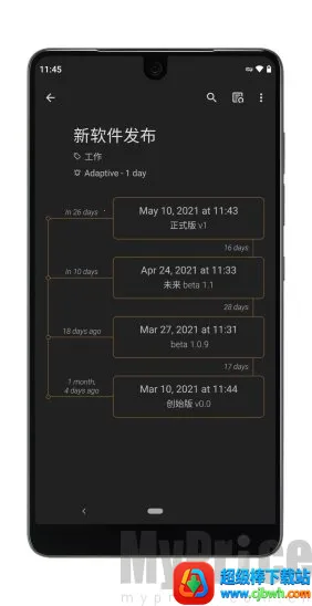 Last Time2026���ذ�װ