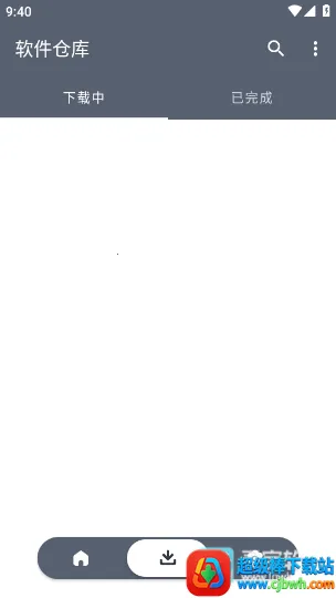 �����ֿ�����������ֻ���