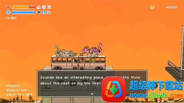 荒野巴士(复古像素游戏) 荒野巴士(复古像素游戏)