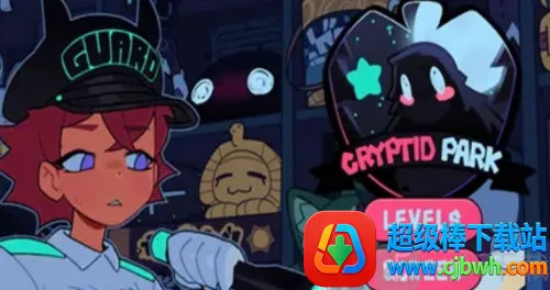 cryptid park2026�ٷ�����