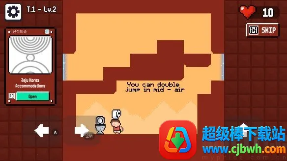 �ﲻס��(���д�����Ϸ)