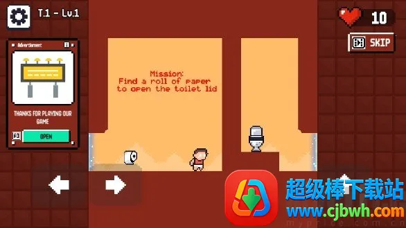 �ﲻס��(���д�����Ϸ)