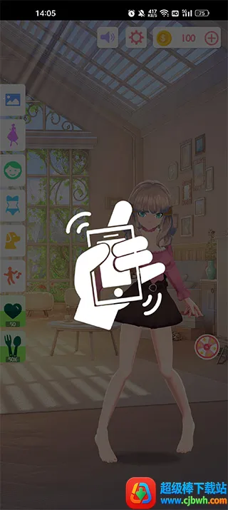 aiǽֽ��ȫ��